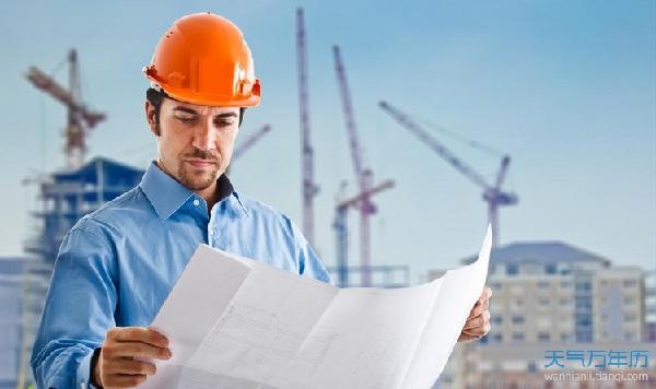 杭州高博教育 工程造價(jià)專業(yè)就業(yè)前景與建筑工程方向深度解析